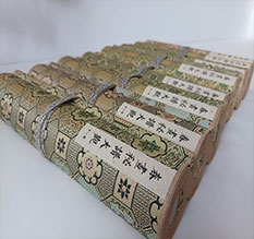 曲水春画全集之春画秘谱大观-中国古代春宫绘画全集